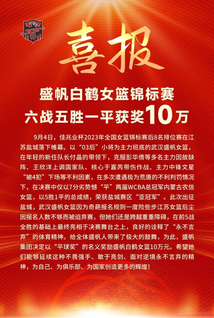 切尔西近期多名球员遭受伤病困扰，球队官方也更新了最新伤病名单，具体如下：罗伯特-桑切斯：继续接受专家诊断库库雷利亚：已成功接受脚踝手术，还处在恢复初期里斯-詹姆斯：还处在恢复初期查洛巴、韦斯利-福法纳、奇尔维尔、楚克乌梅卡：继续各自的恢复计划乌戈丘库：恢复计划已经取得进展拉维亚：恢复部分球队训练马杜埃凯：恢复球队合练